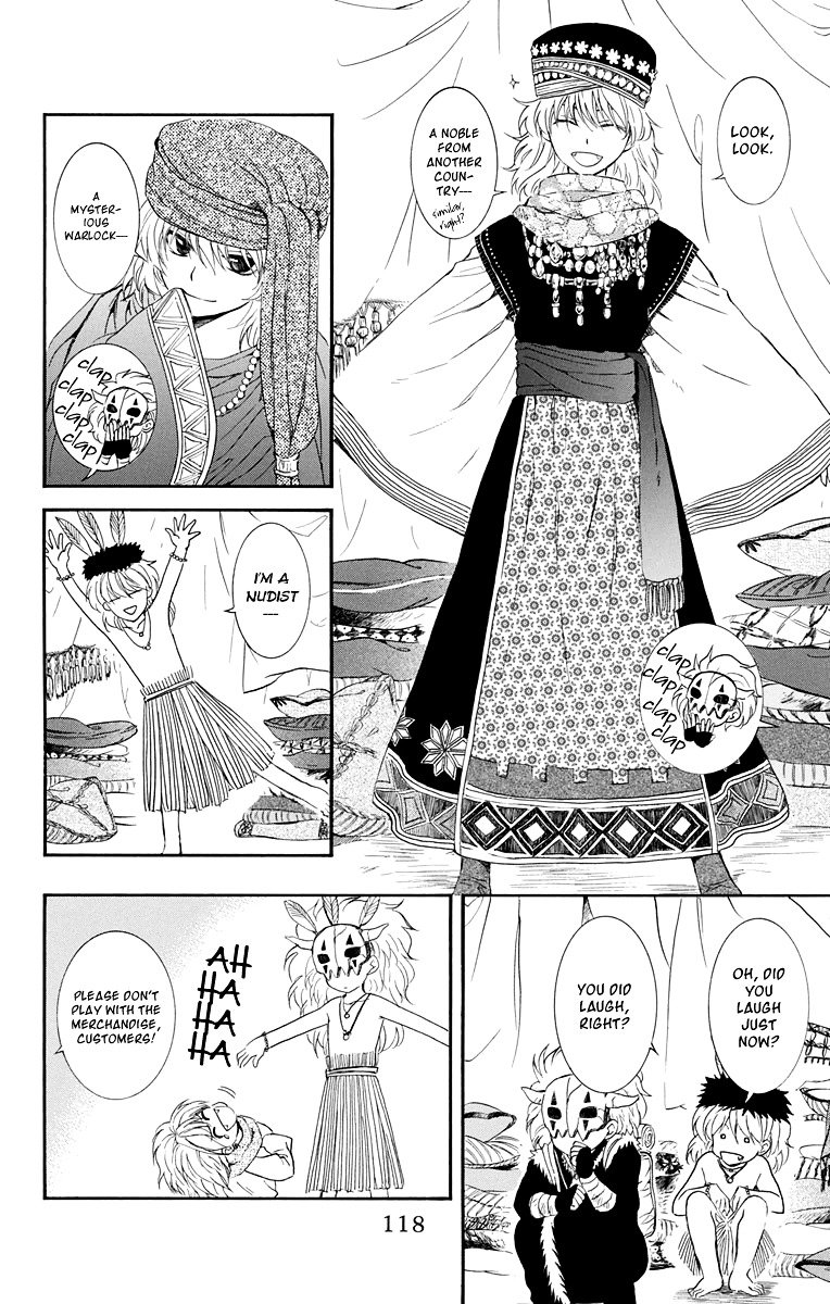 Akatsuki no Yona Chapter 109 page 24