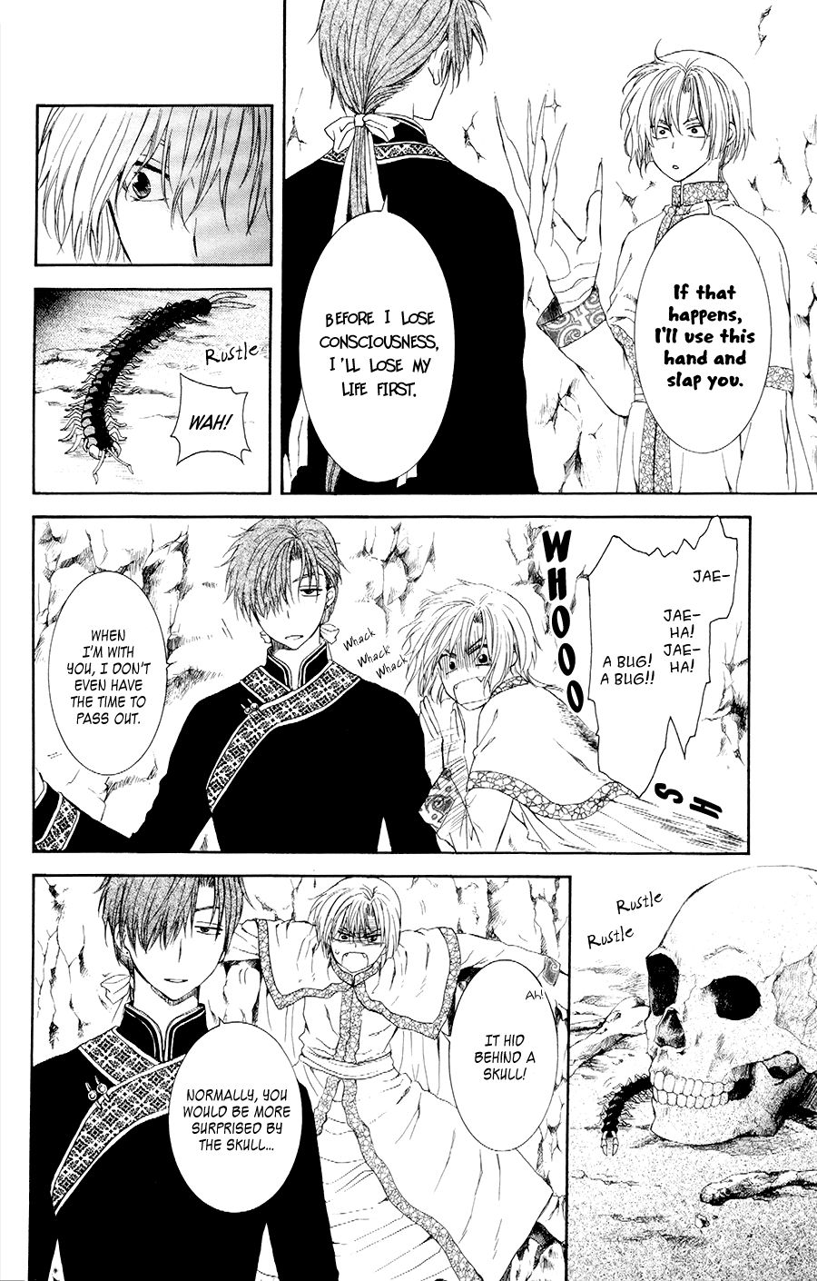 Akatsuki no Yona Chapter 107 page 19