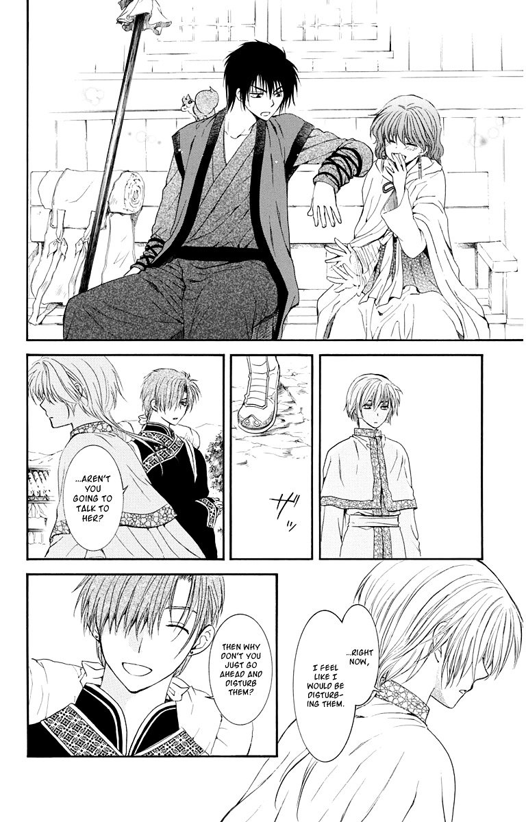 Akatsuki no Yona Chapter 109 page 22