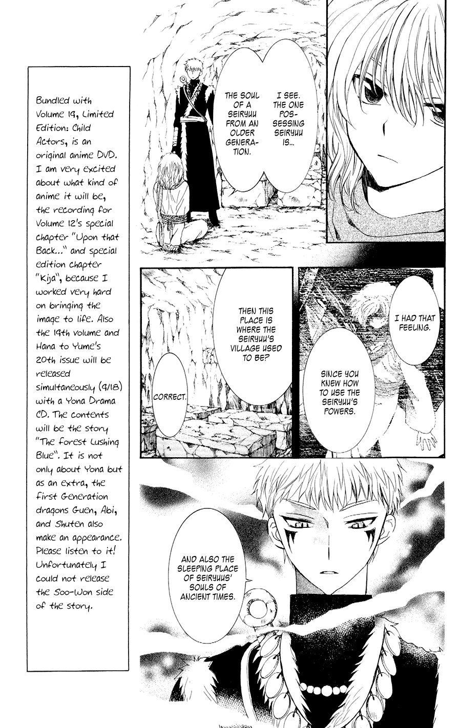 Akatsuki no Yona Chapter 107 page 22