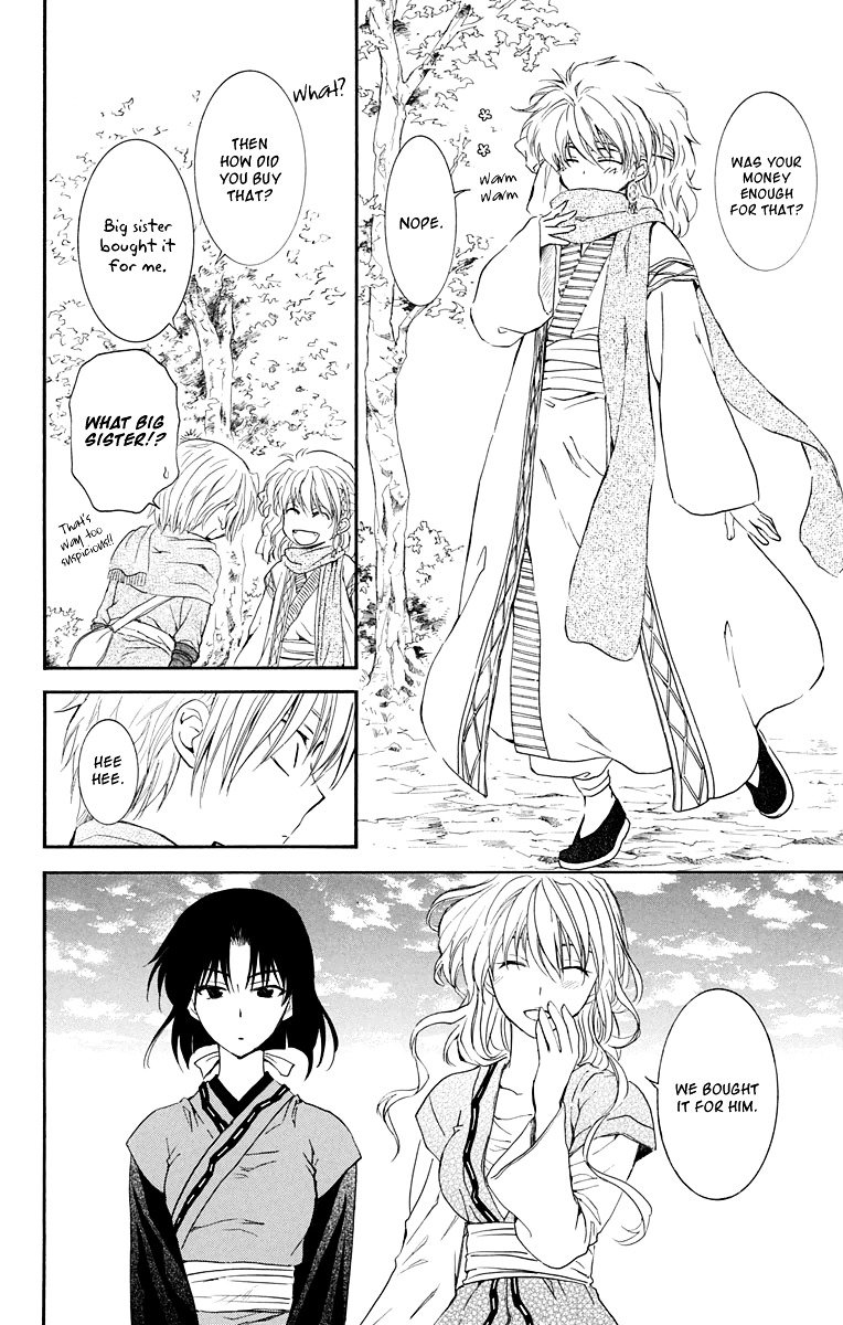 Akatsuki no Yona Chapter 109 page 26