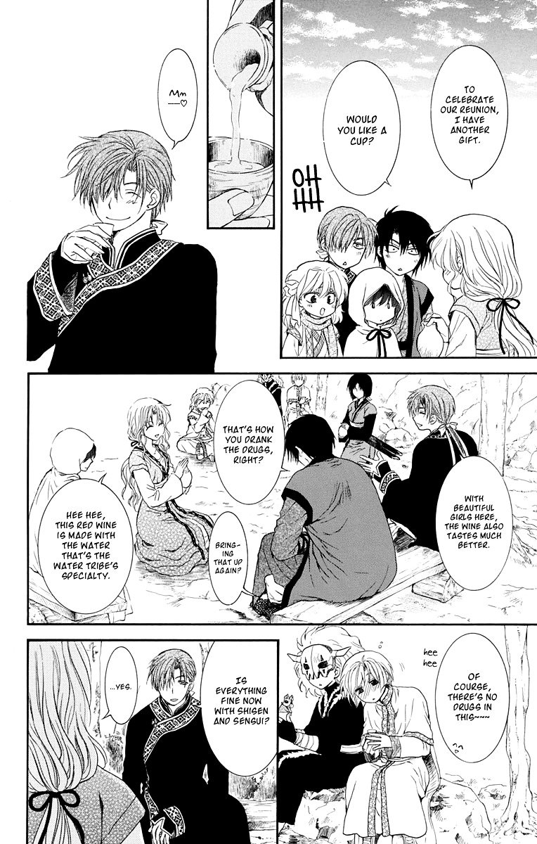 Akatsuki no Yona Chapter 109 page 28
