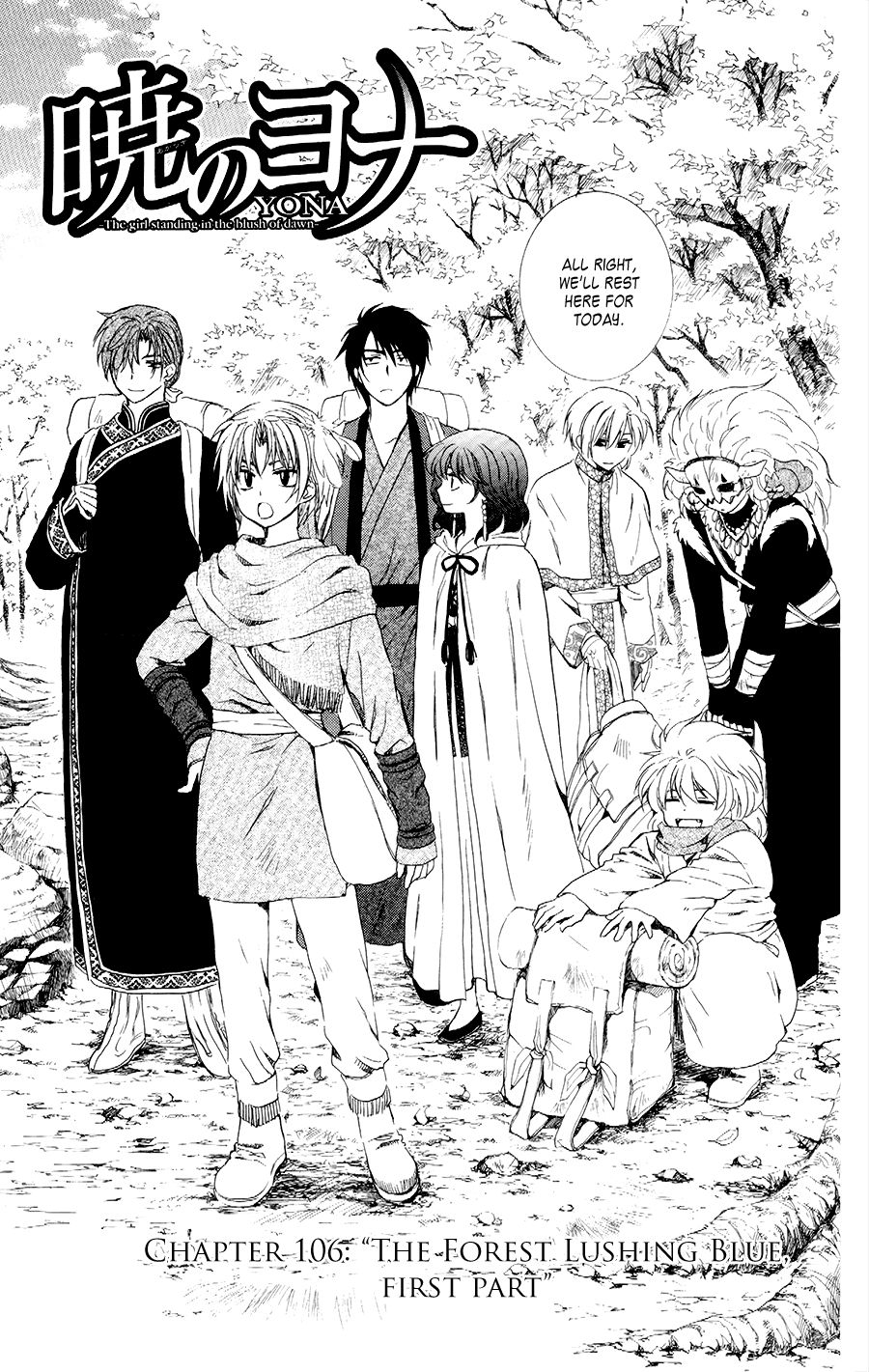 Akatsuki no Yona Chapter 106 page 6