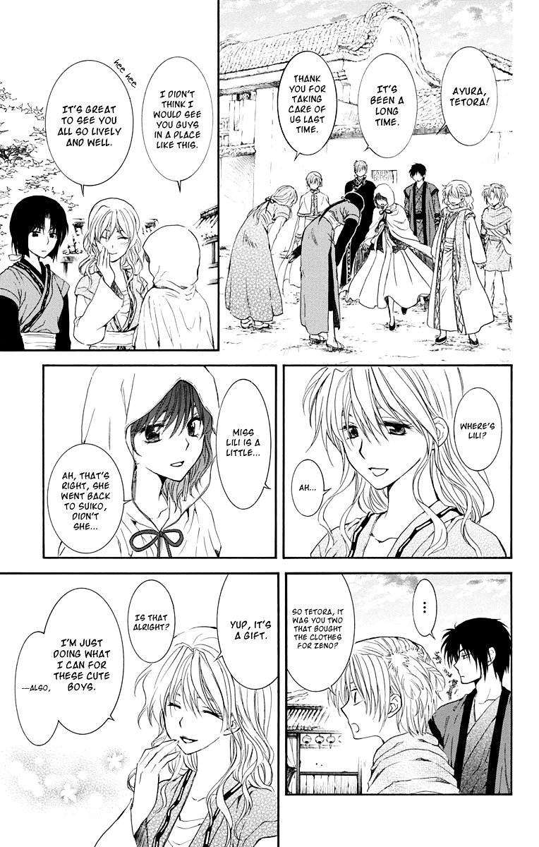 Akatsuki no Yona Chapter 109 page 27