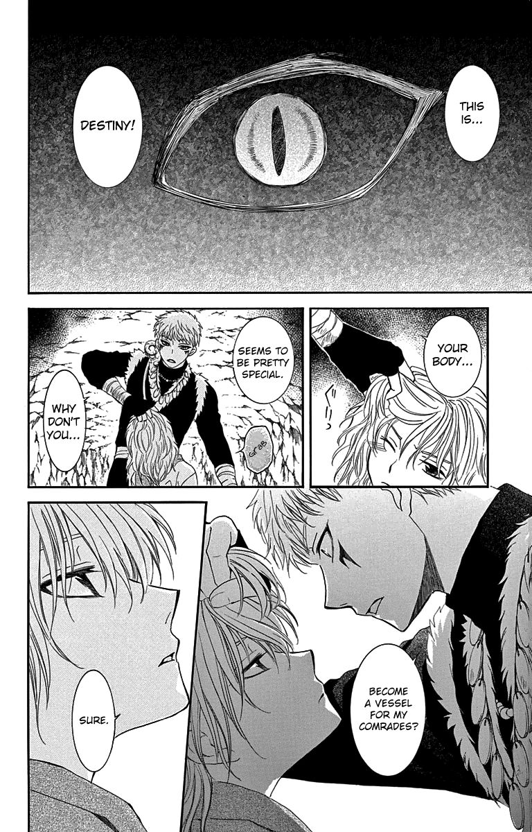 Akatsuki no Yona Chapter 107 page 25