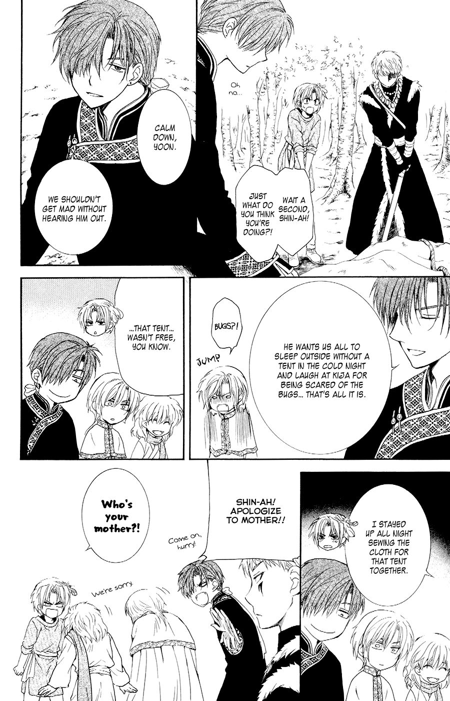 Akatsuki no Yona Chapter 106 page 21