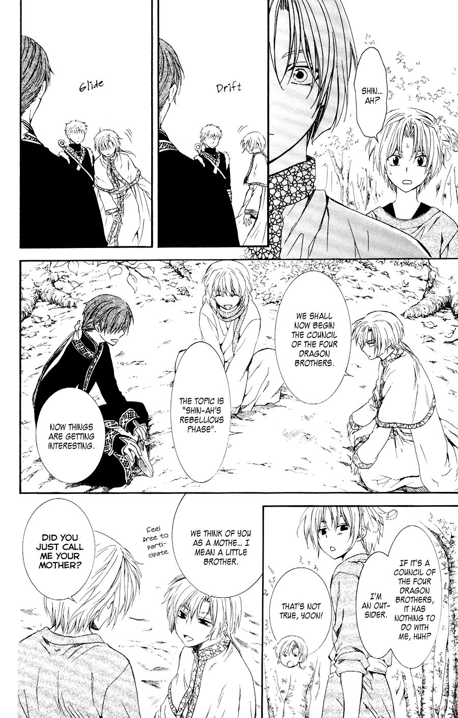 Akatsuki no Yona Chapter 106 page 17