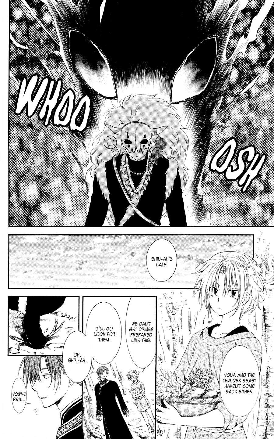 Akatsuki no Yona Chapter 106 page 13