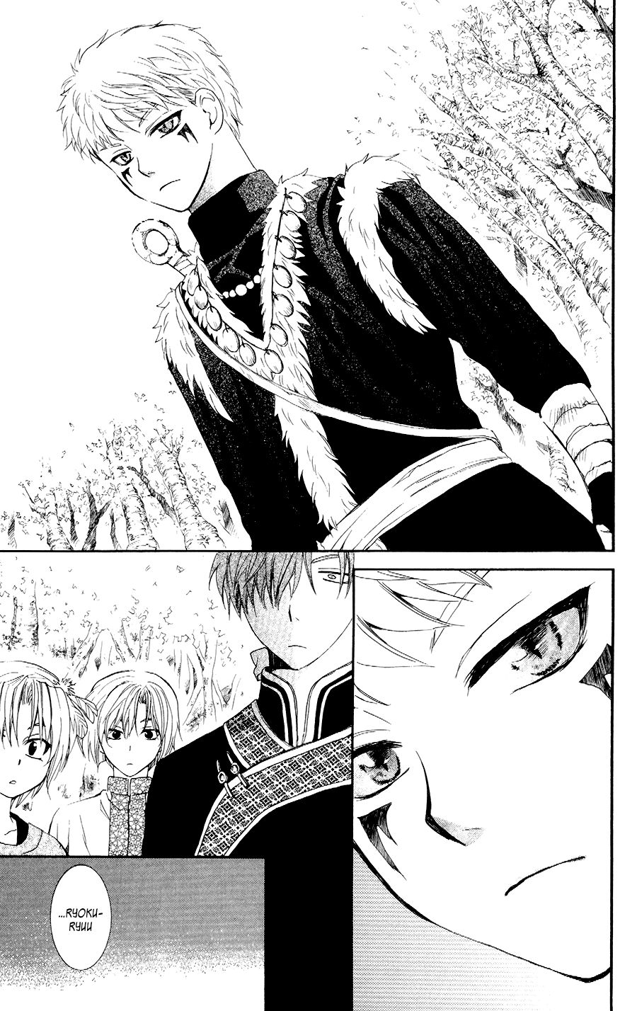 Akatsuki no Yona Chapter 106 page 14
