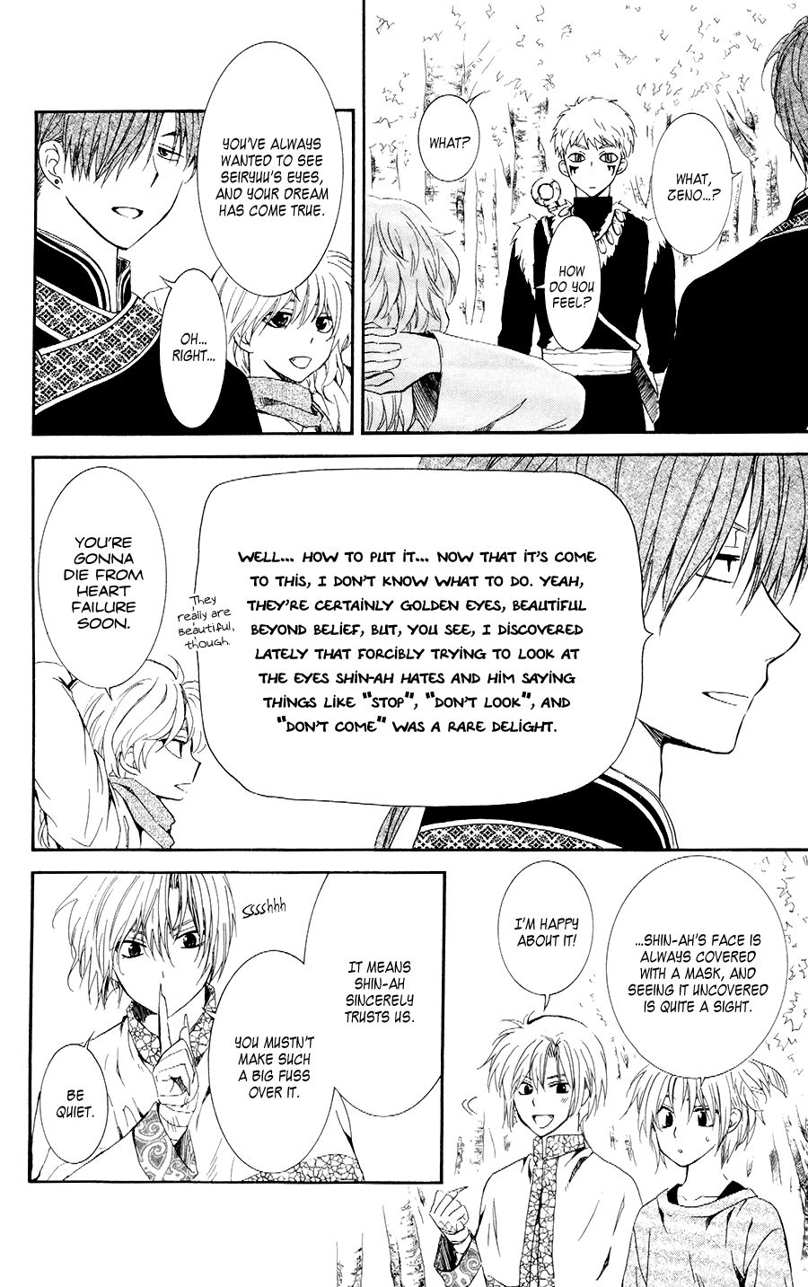 Akatsuki no Yona Chapter 106 page 15