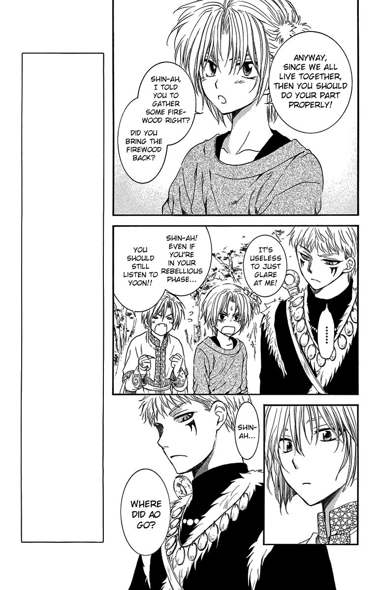 Akatsuki no Yona Chapter 106 page 22