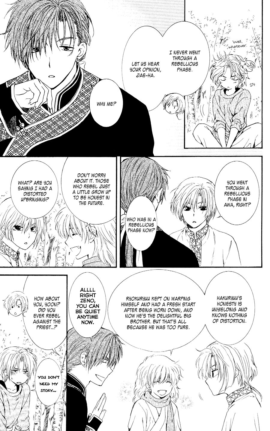 Akatsuki no Yona Chapter 106 page 18