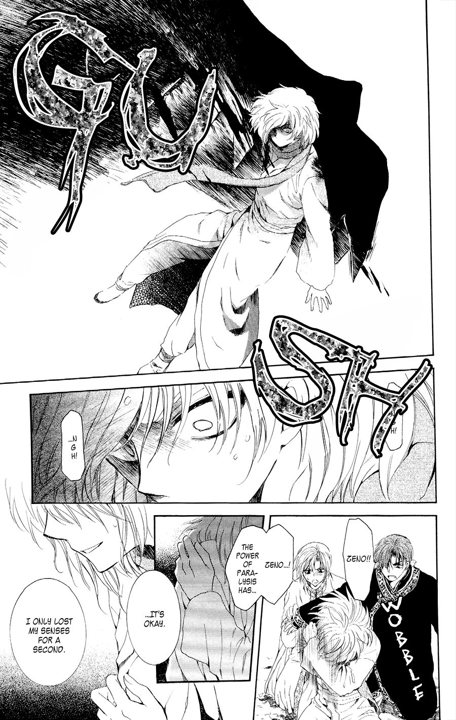 Akatsuki no Yona Chapter 106 page 28