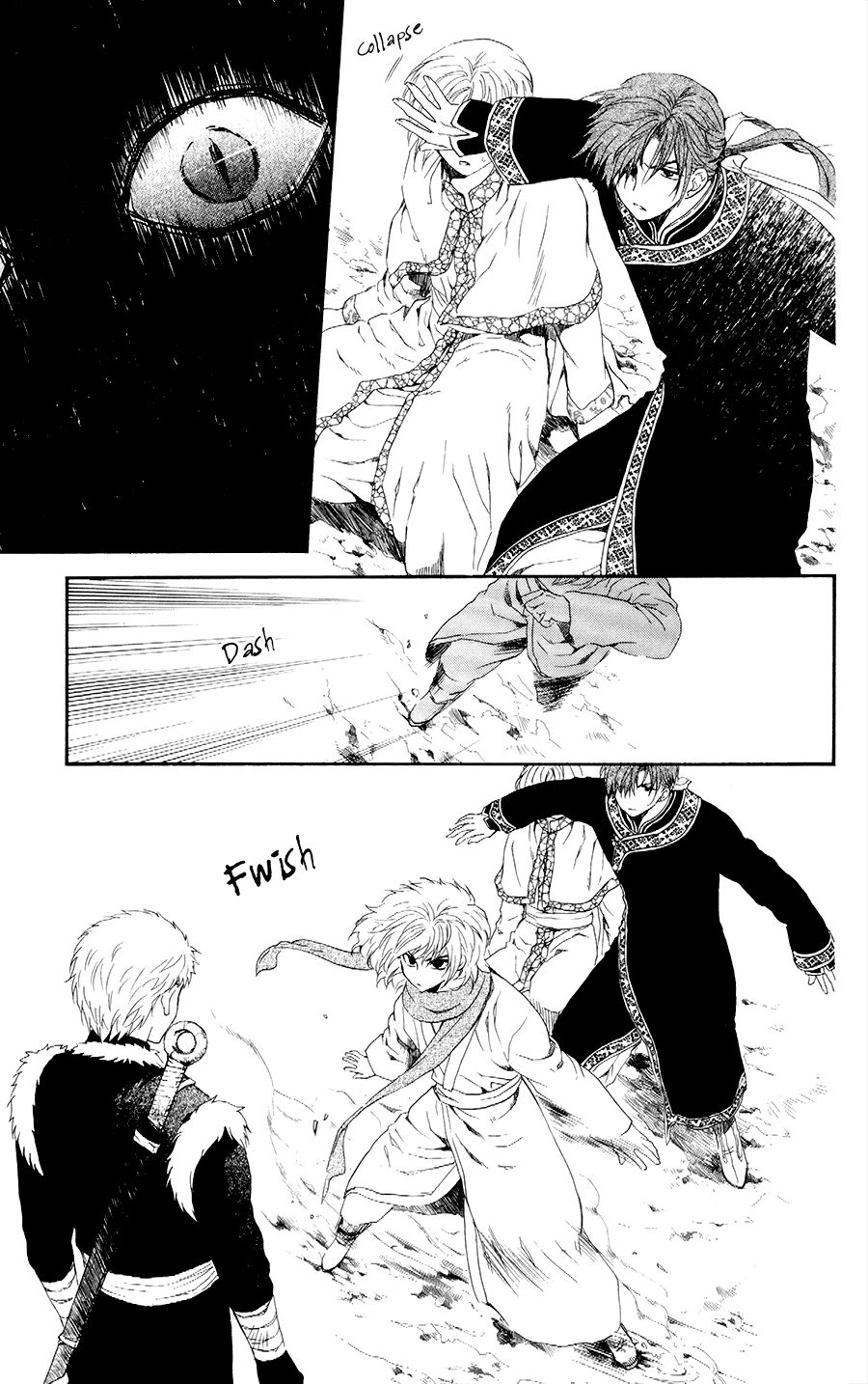 Akatsuki no Yona Chapter 106 page 26