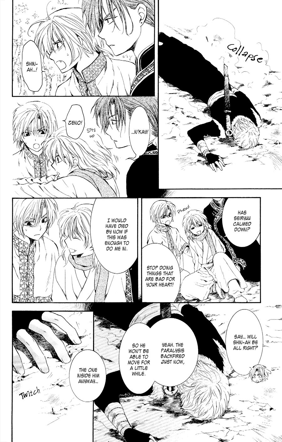 Akatsuki no Yona Chapter 106 page 33