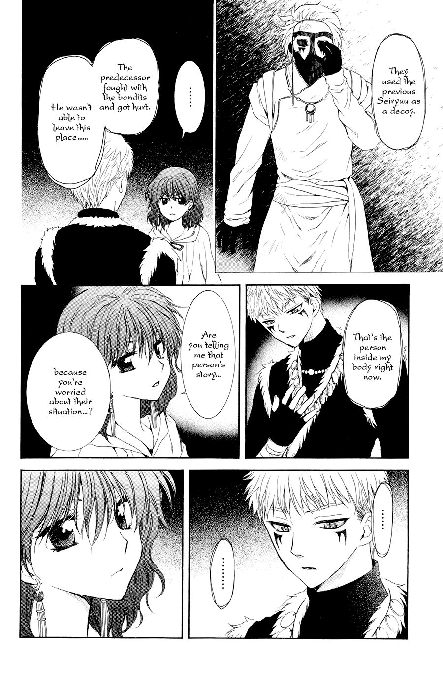 Akatsuki no Yona Chapter 108 page 7