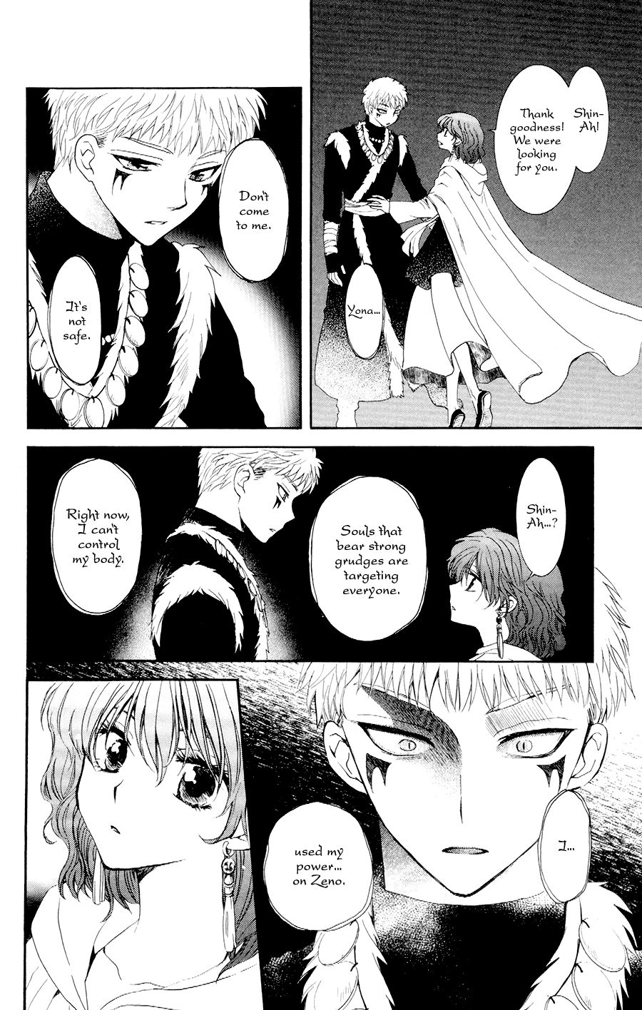 Akatsuki no Yona Chapter 108 page 5