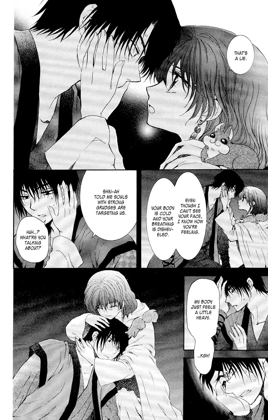 Akatsuki no Yona Chapter 108 page 11