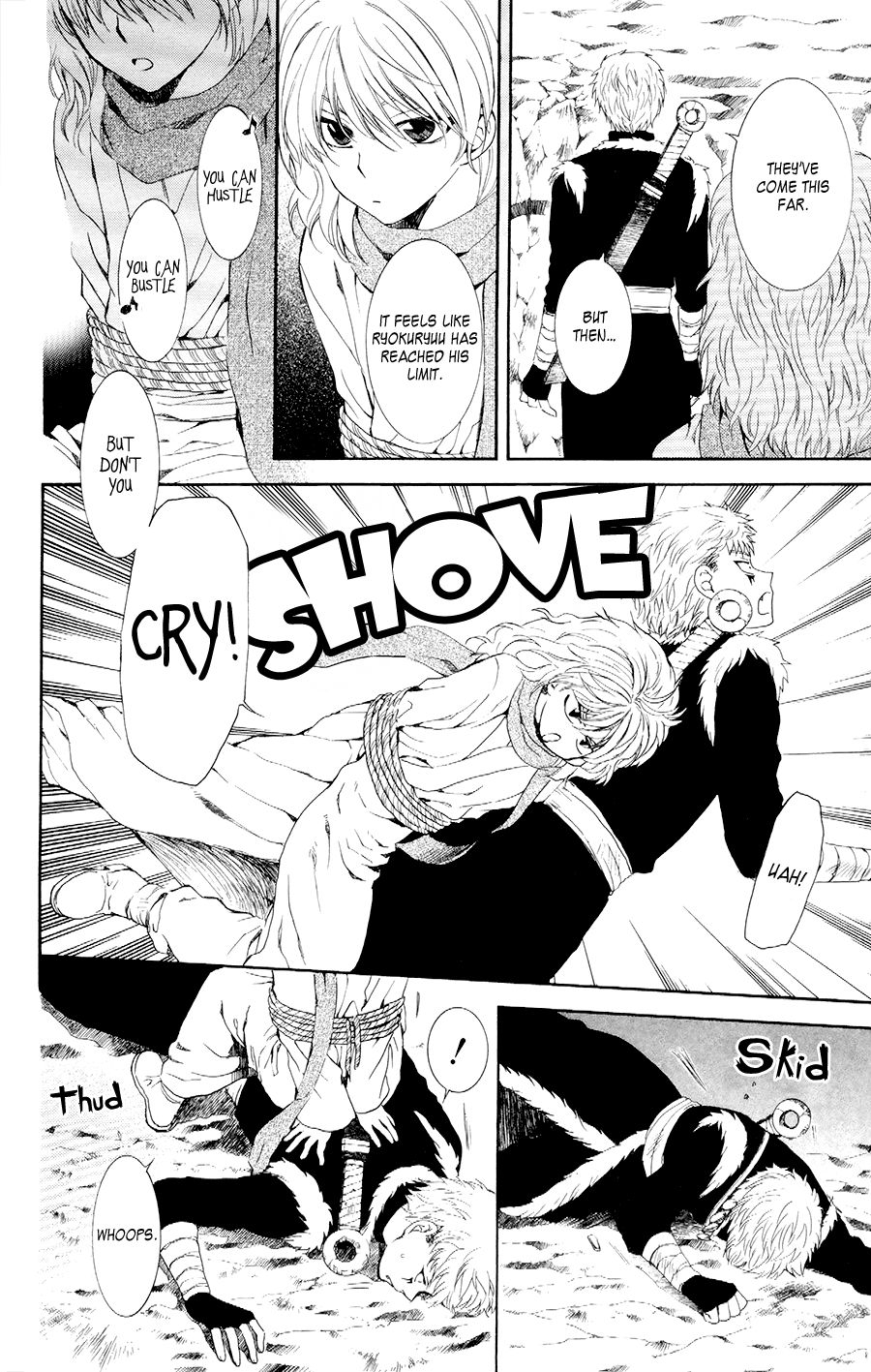 Akatsuki no Yona Chapter 108 page 15