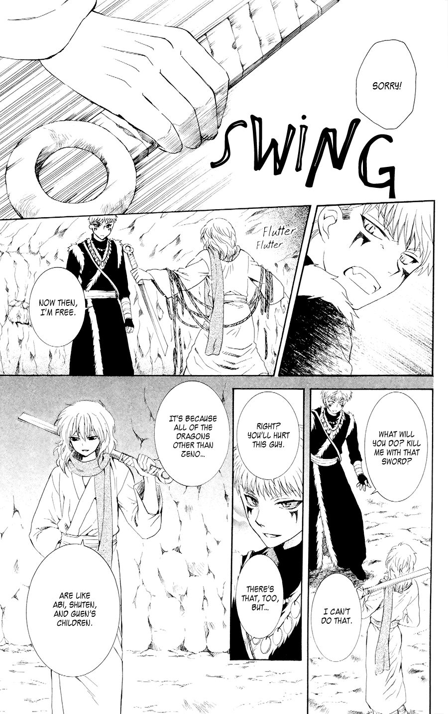 Akatsuki no Yona Chapter 108 page 16
