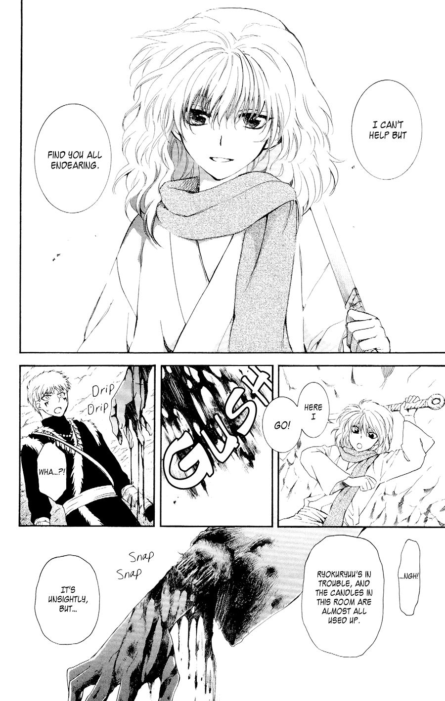 Akatsuki no Yona Chapter 108 page 17