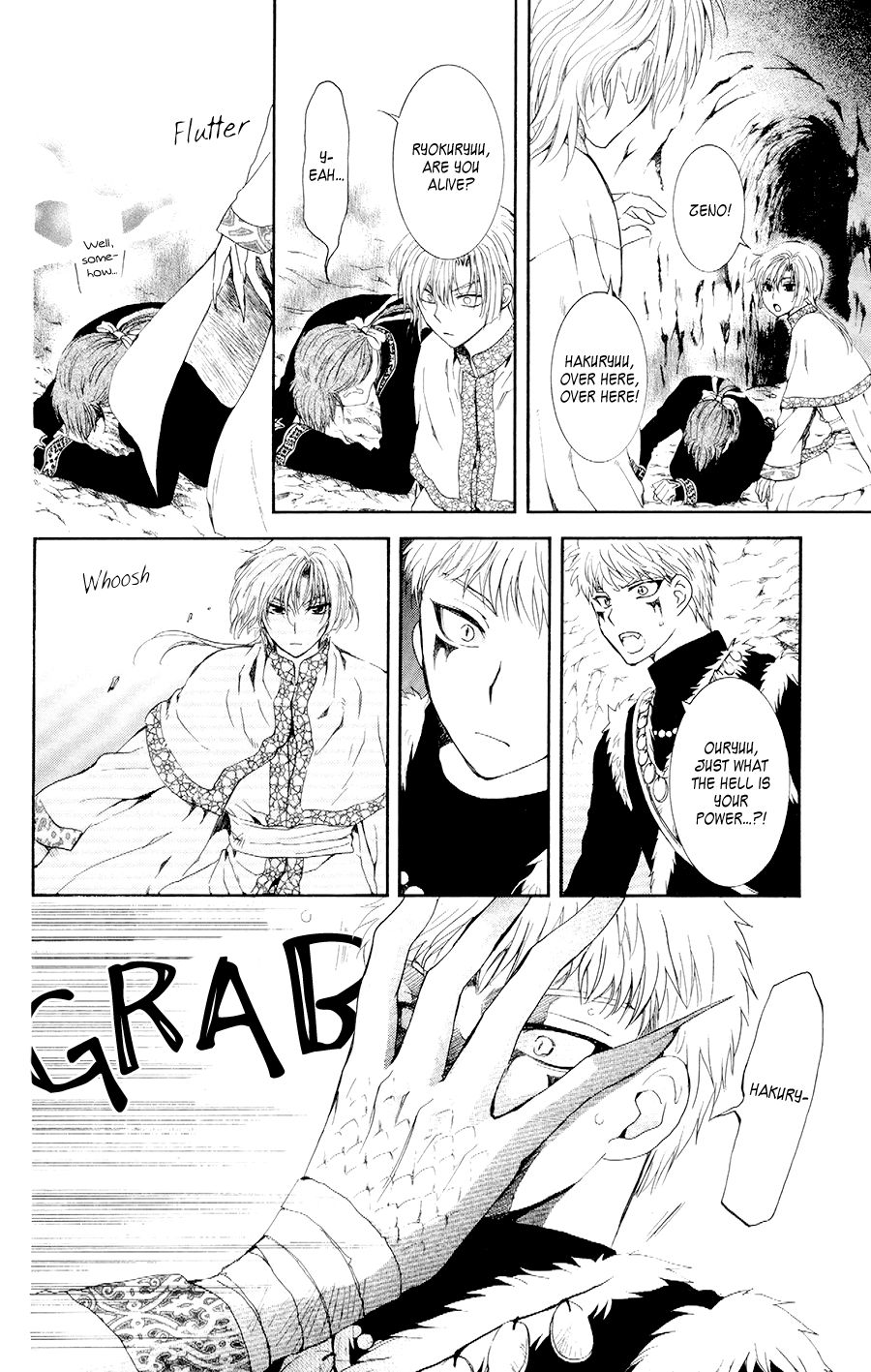 Akatsuki no Yona Chapter 108 page 19