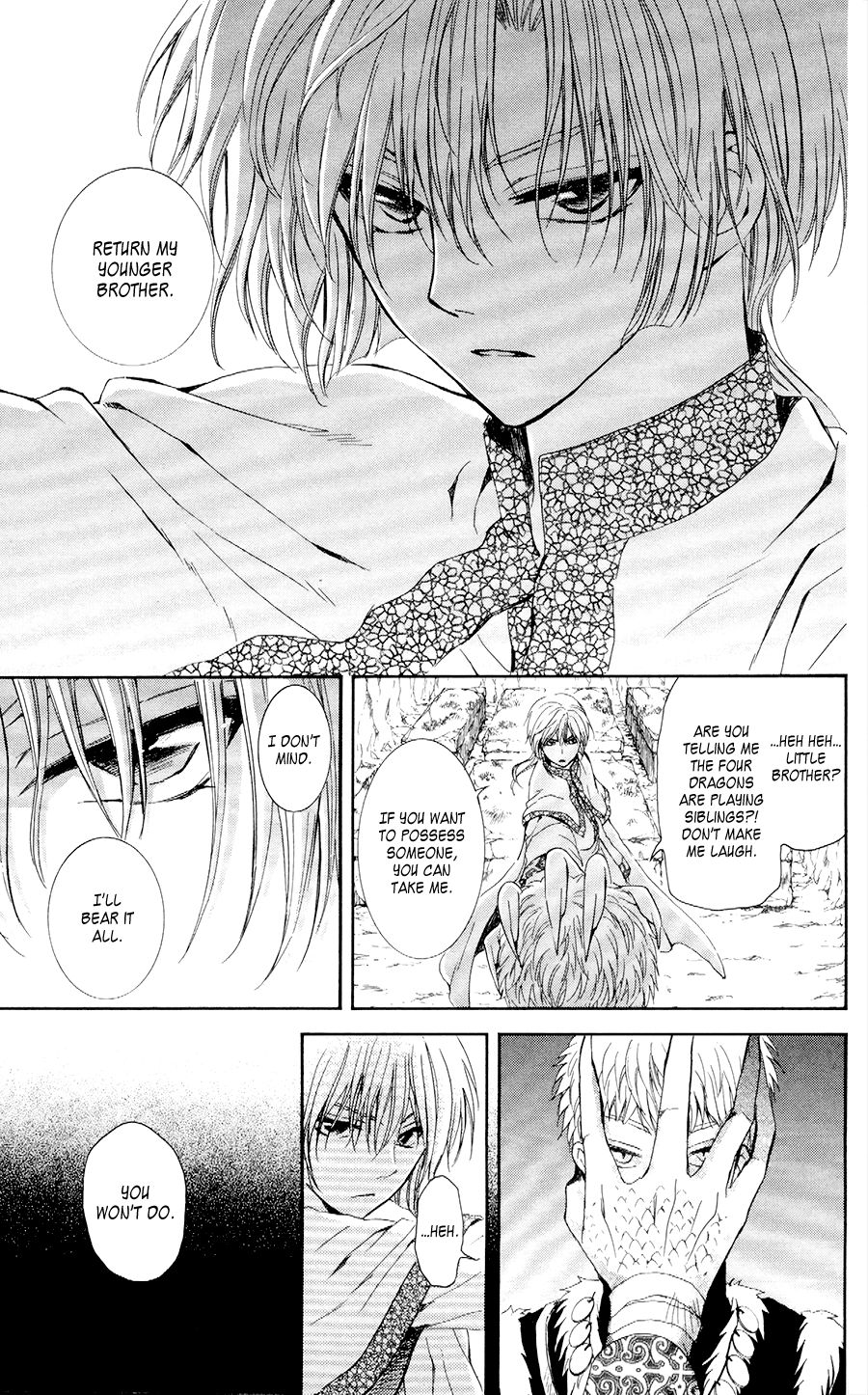 Akatsuki no Yona Chapter 108 page 20
