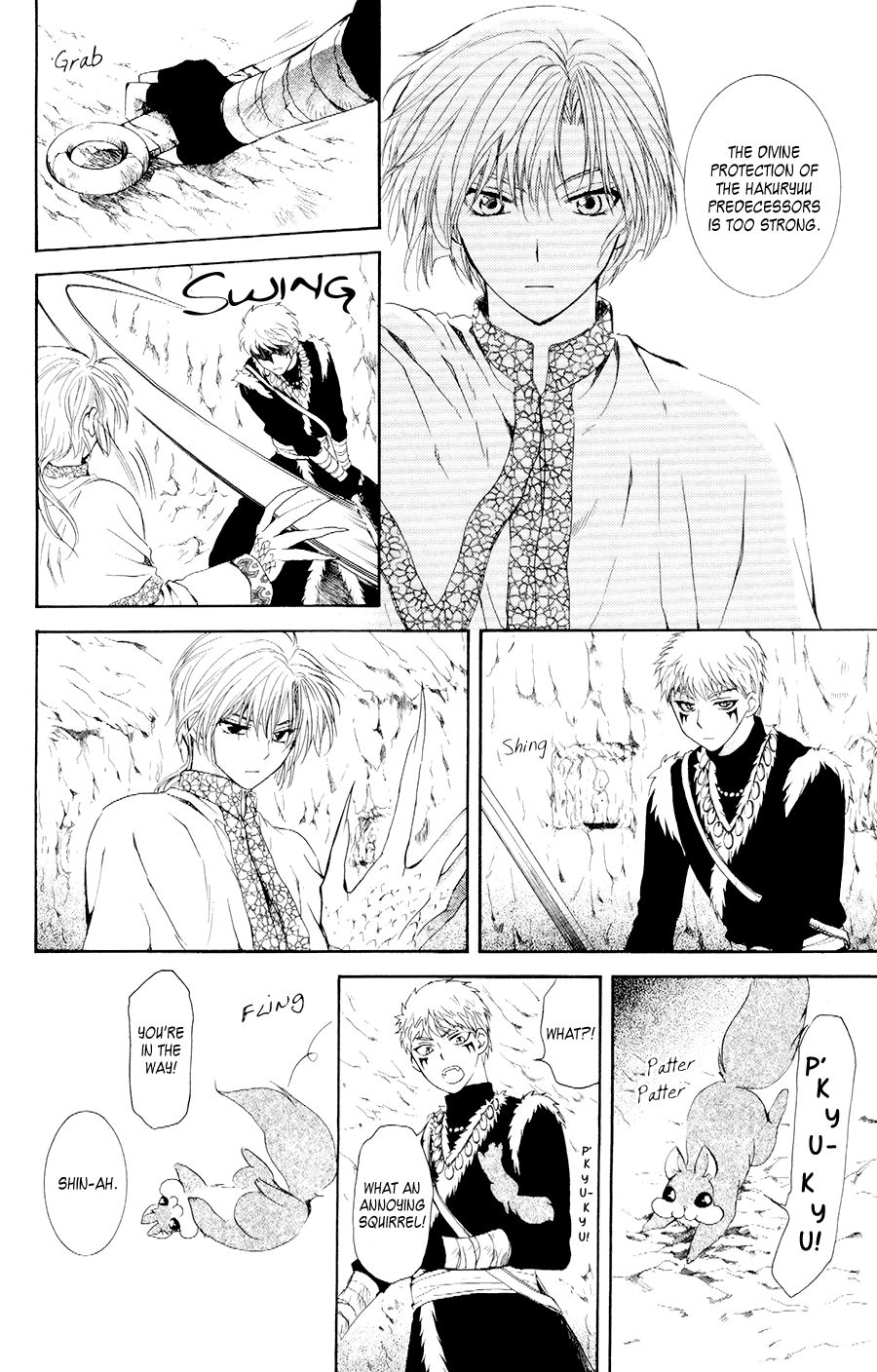 Akatsuki no Yona Chapter 108 page 21