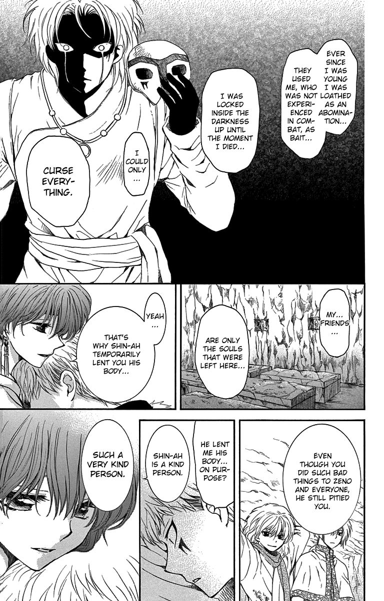 Akatsuki no Yona Chapter 108 page 26