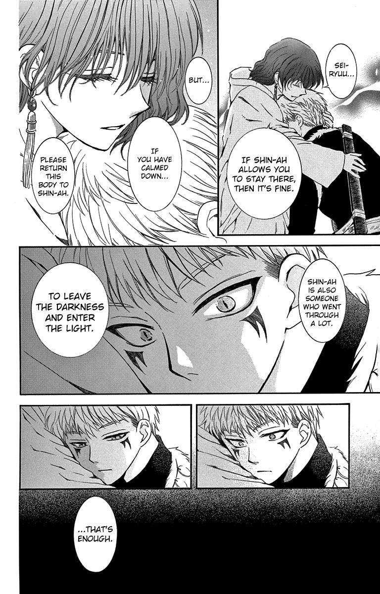 Akatsuki no Yona Chapter 108 page 27