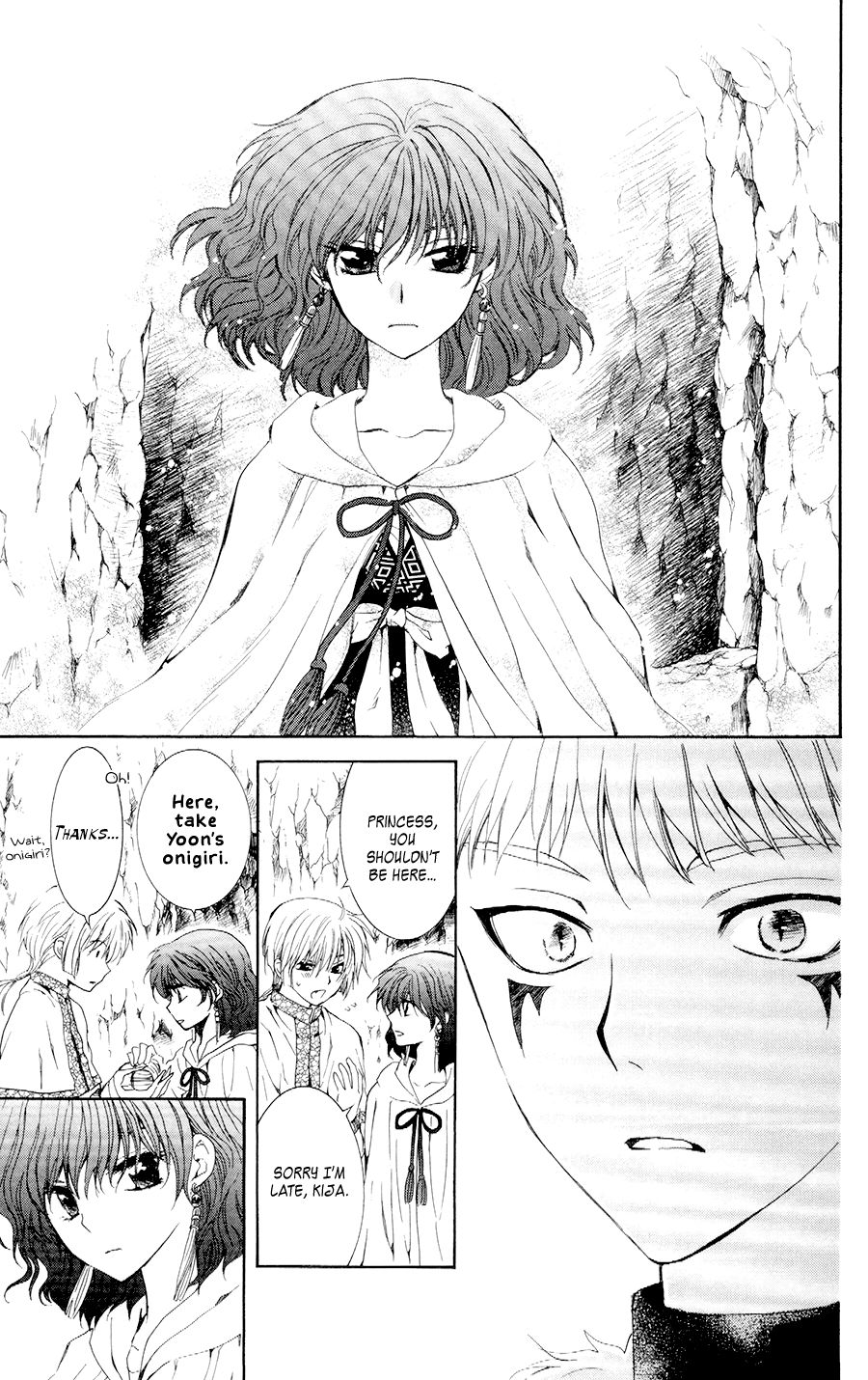 Akatsuki no Yona Chapter 108 page 22