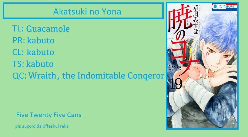 Akatsuki no Yona Chapter 111.5 page 10