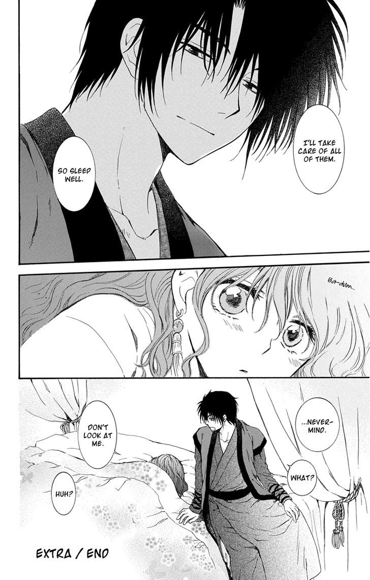 Akatsuki no Yona Chapter 111.5 page 9