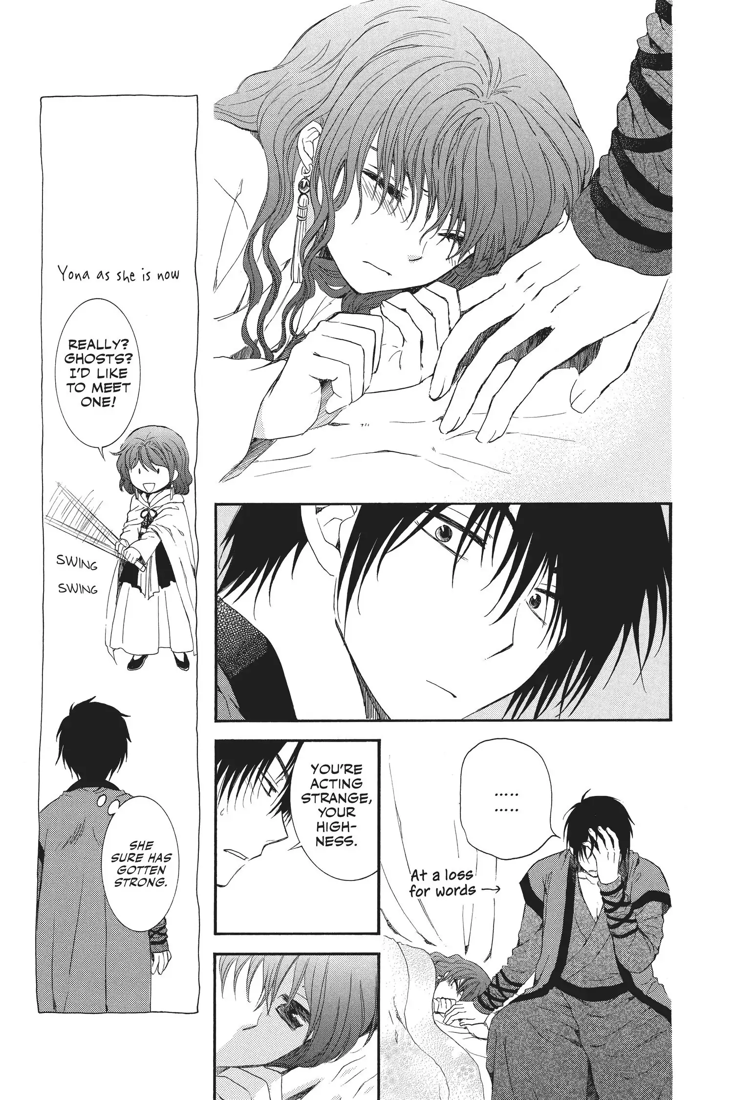 Akatsuki no Yona Chapter 111.1 page 6