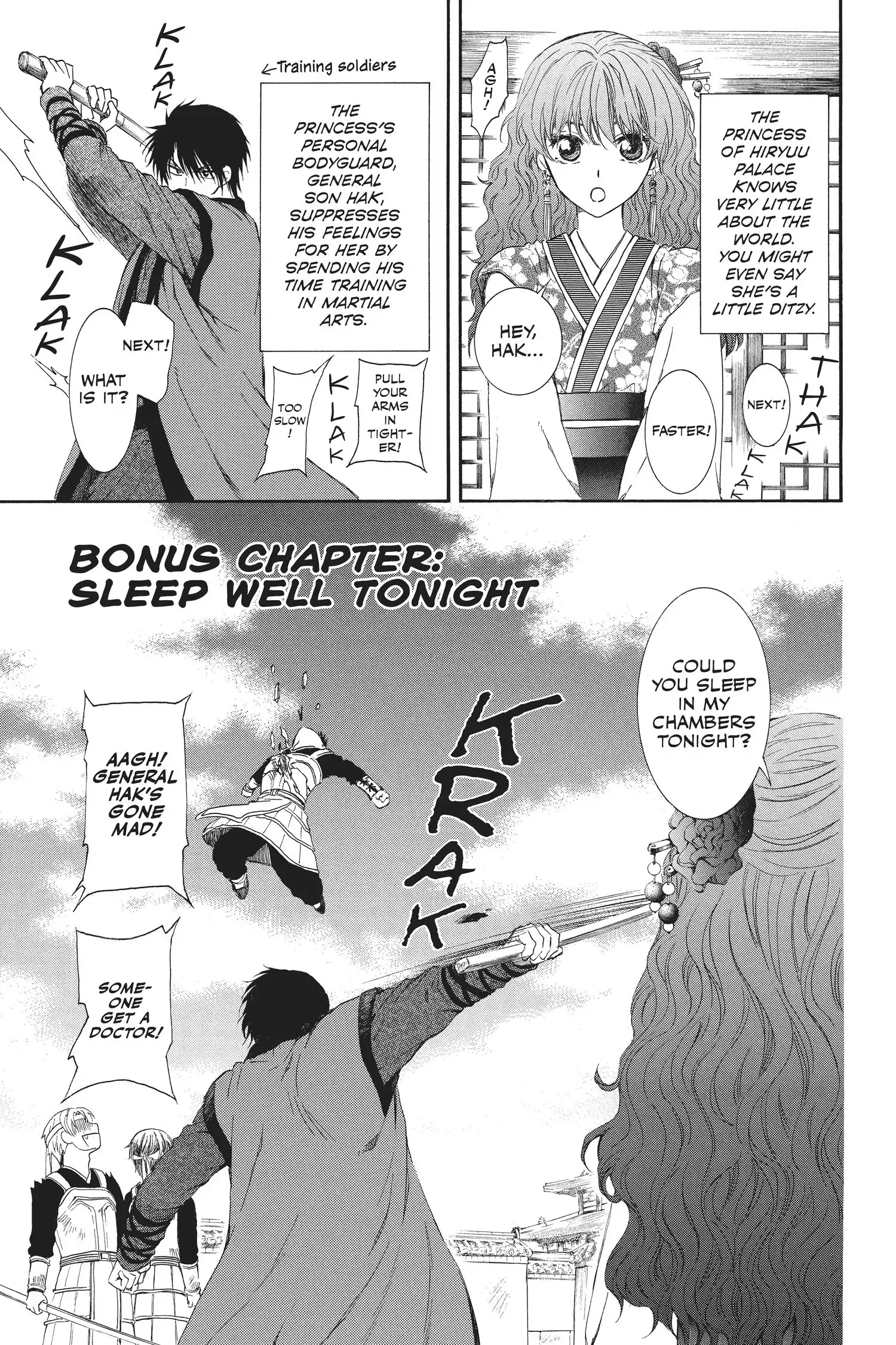Akatsuki no Yona Chapter 111.1 page 2