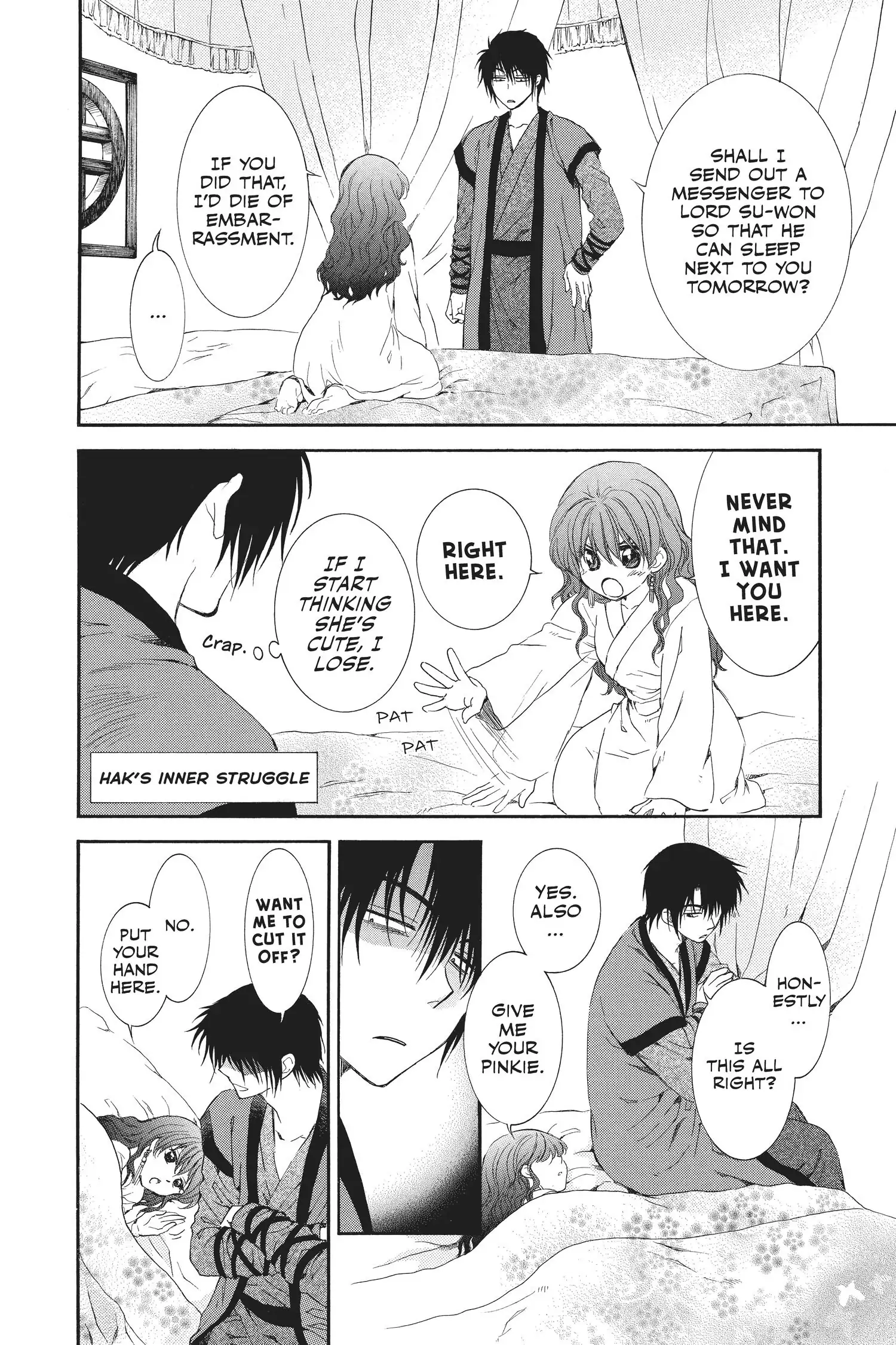 Akatsuki no Yona Chapter 111.1 page 5