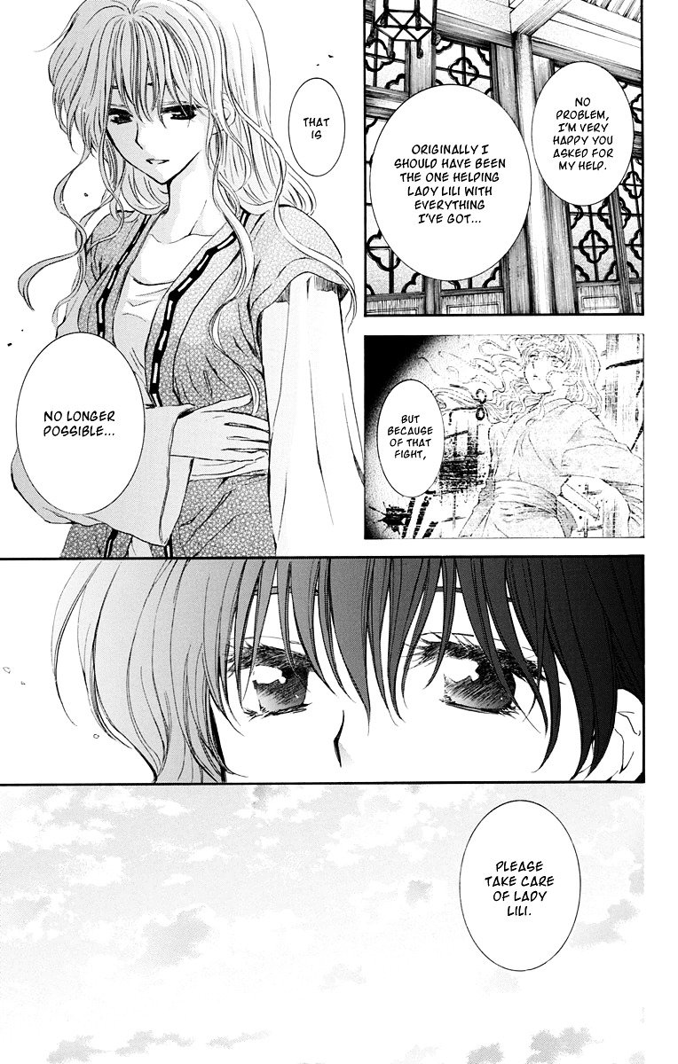 Akatsuki no Yona Chapter 110 page 10