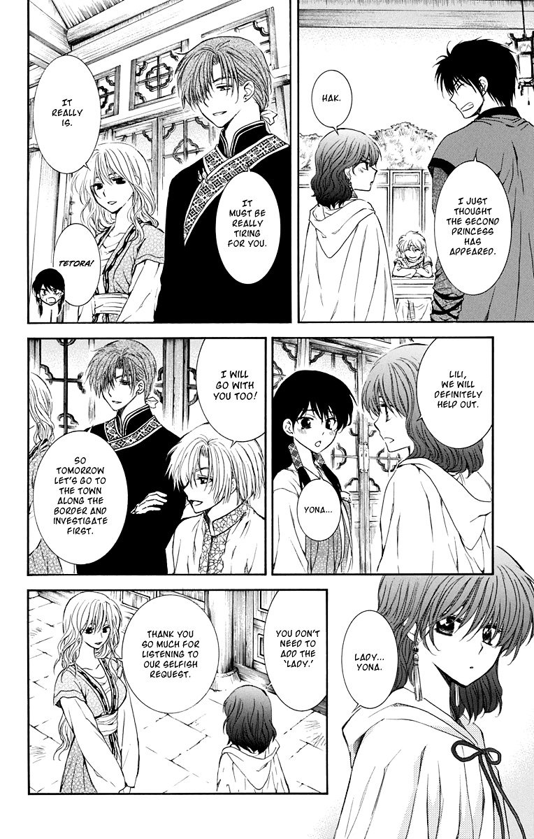 Akatsuki no Yona Chapter 110 page 9