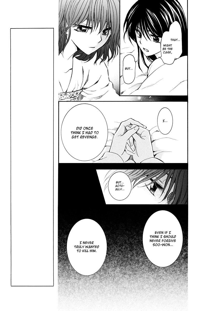 Akatsuki no Yona Chapter 110 page 16