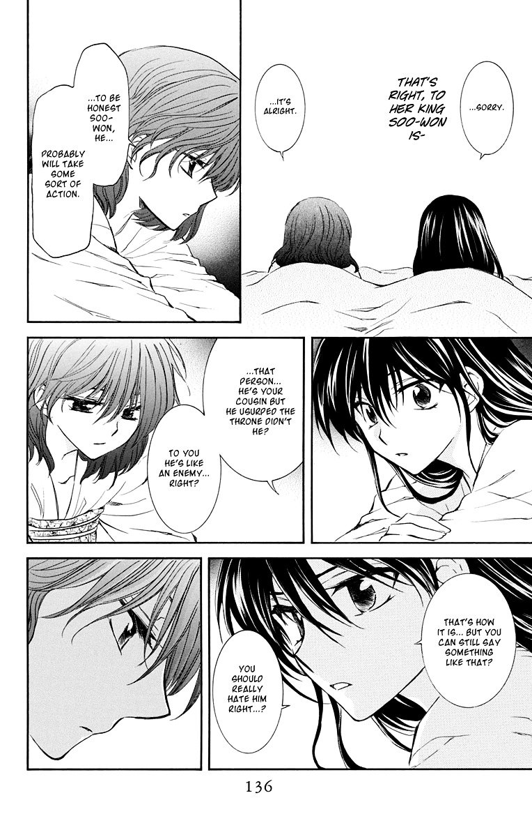 Akatsuki no Yona Chapter 110 page 13