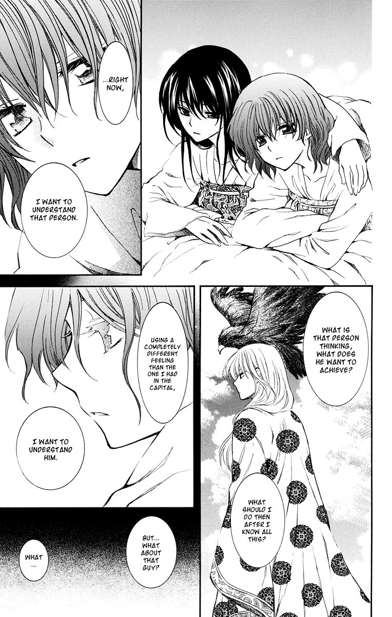 Akatsuki no Yona Chapter 110 page 18