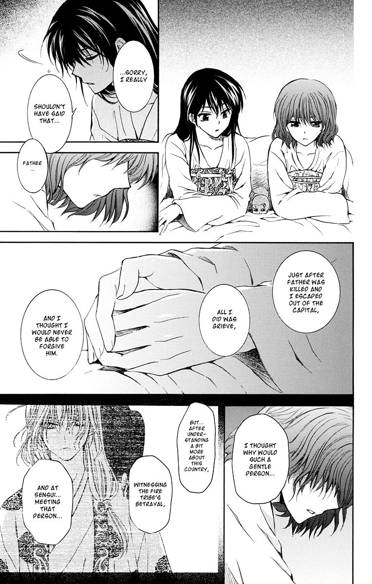 Akatsuki no Yona Chapter 110 page 14
