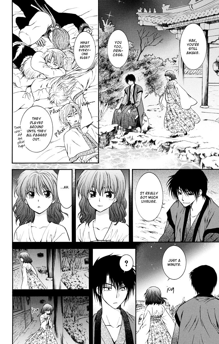 Akatsuki no Yona Chapter 110 page 20