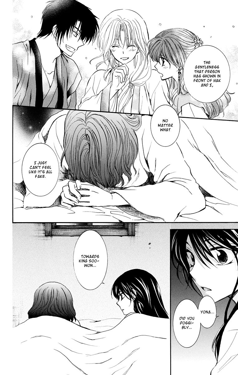 Akatsuki no Yona Chapter 110 page 17