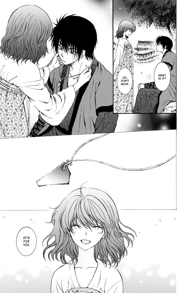 Akatsuki no Yona Chapter 110 page 21