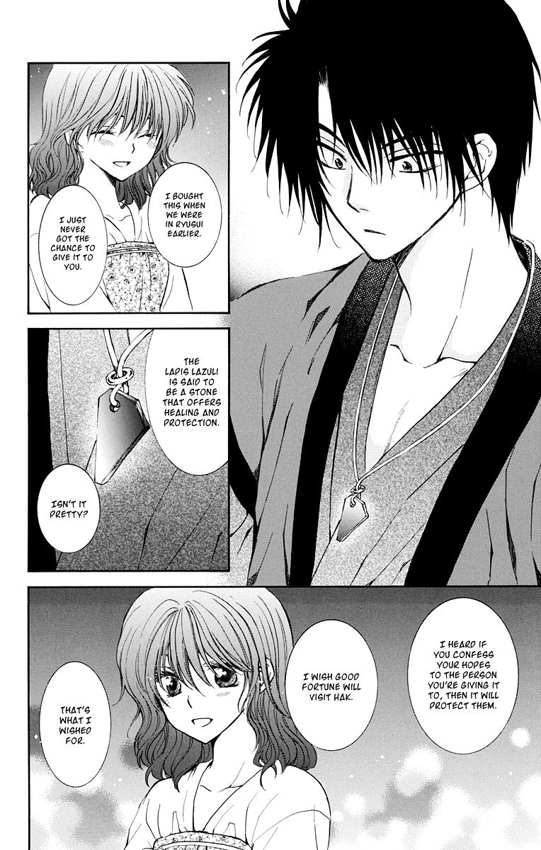 Akatsuki no Yona Chapter 110 page 22