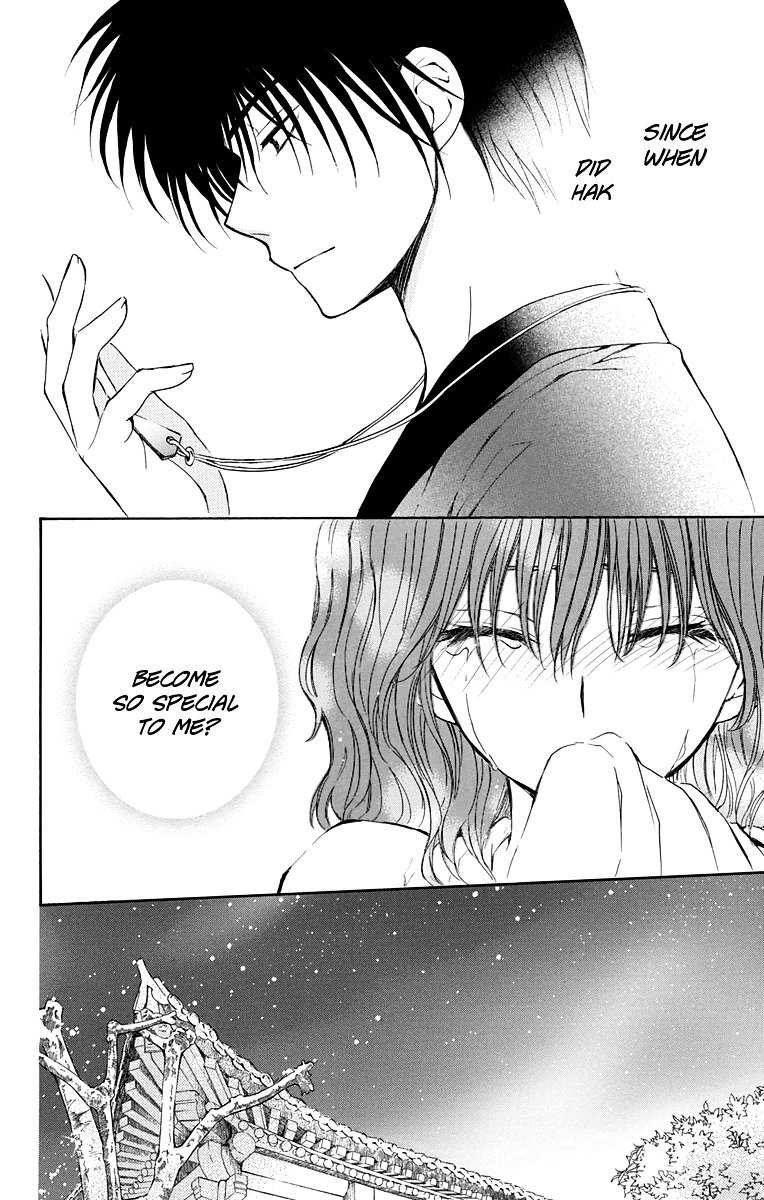 Akatsuki no Yona Chapter 110 page 30