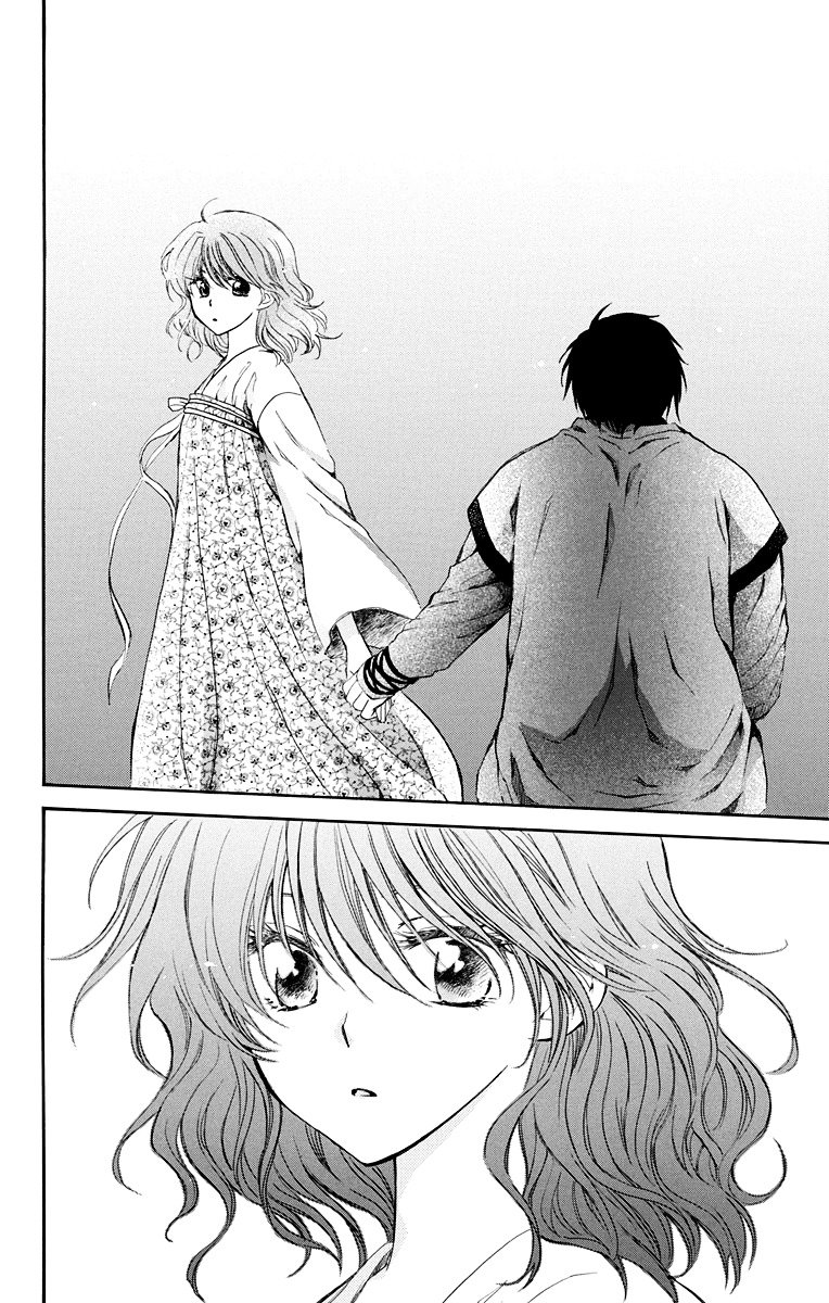 Akatsuki no Yona Chapter 110 page 24