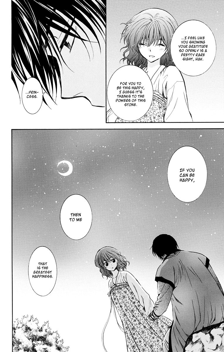 Akatsuki no Yona Chapter 110 page 26