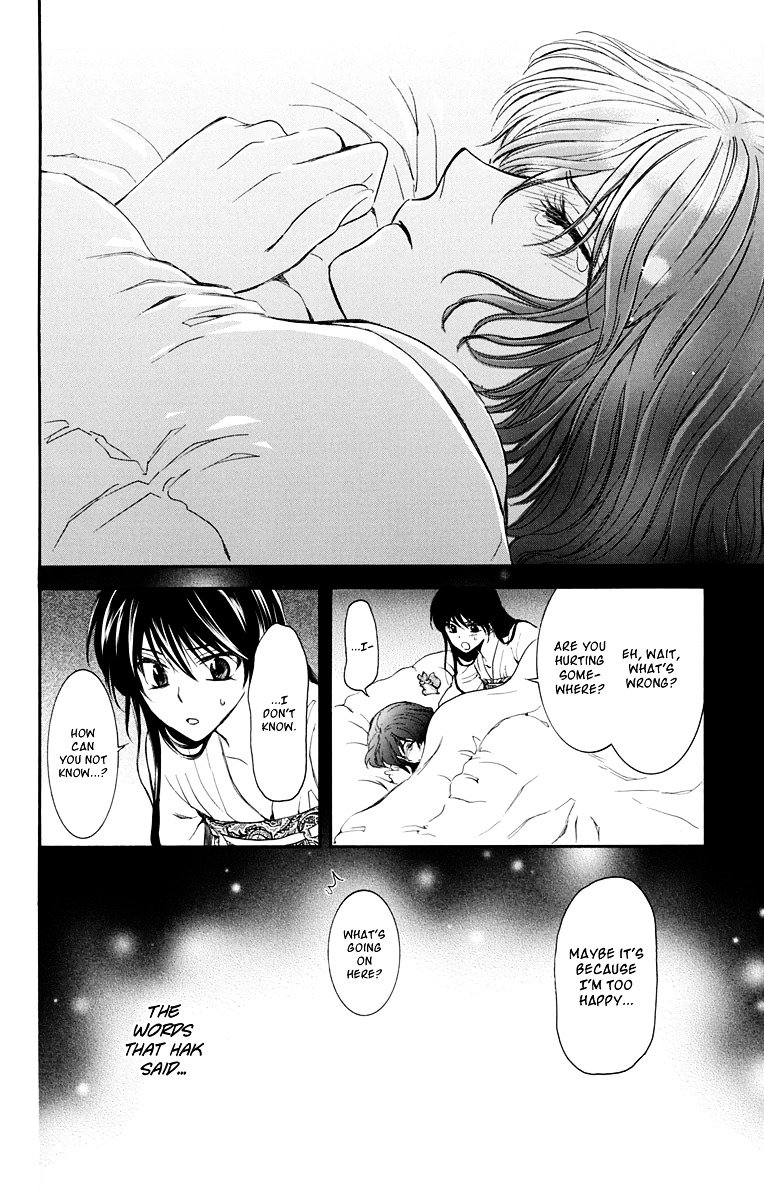 Akatsuki no Yona Chapter 110 page 28